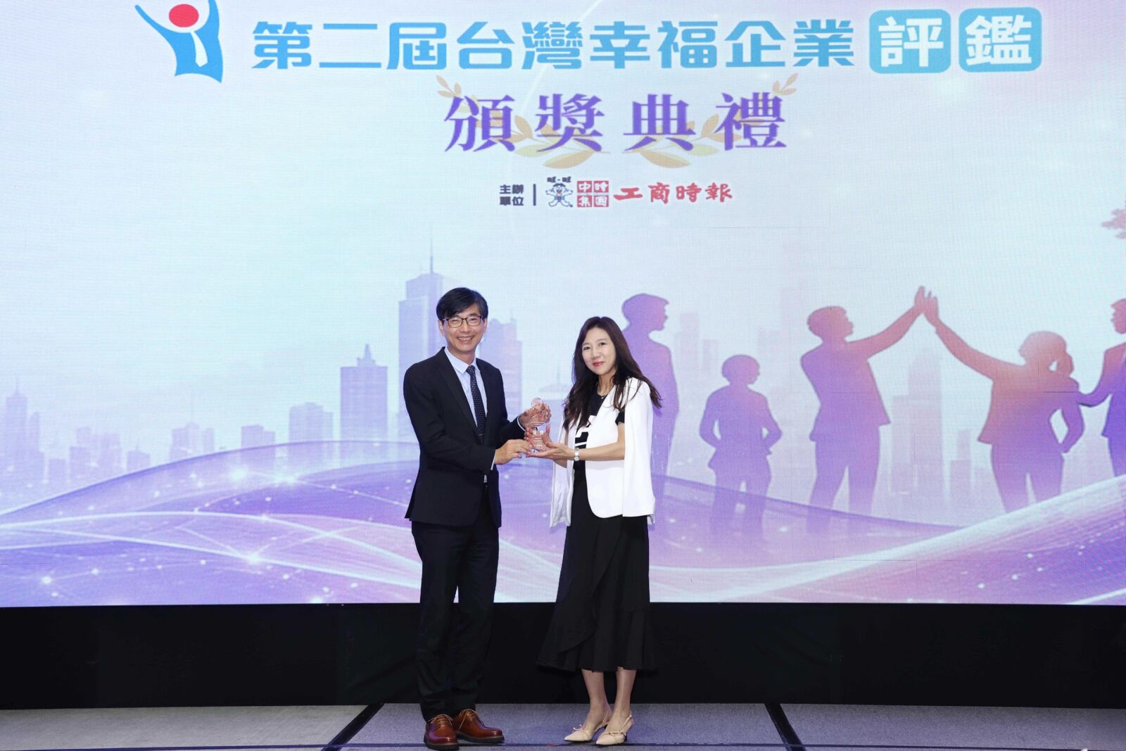 僅 3.9% 離職率！安麗榮獲《台灣幸福企業評鑑》優獎 打造幸福職場典範！