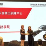 赫綵再次登榜Autodesk傑出訓練中心 課程全面升級迎向AI浪潮