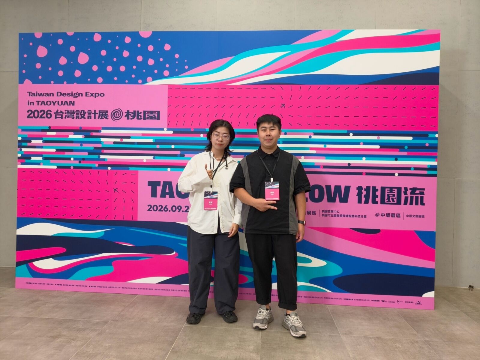 赫綵講師作品亮相2026台灣設計展 以「桃園」為題從創作視角展出優秀作品 赫綵講師作品亮相2026台灣設計展 以「桃園」為題從創作視角展出優秀作品